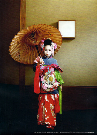 Illustration for article titled Milk Magazine: Memoirs Of A (Child) Geisha